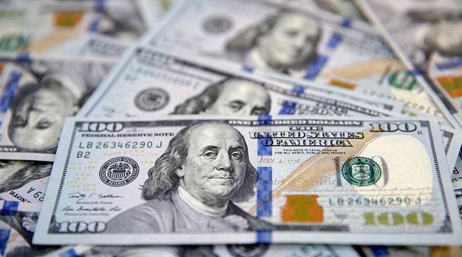 Merkez Bankası Rezervleri İlk Kez 200 Milyar Doları Aştı