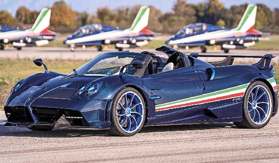 Pagani en hızlı modelini tanıttı