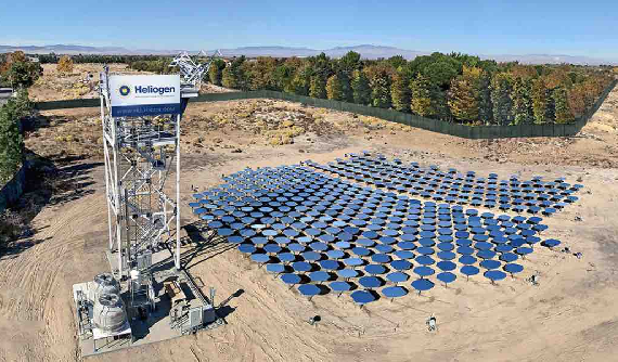 Heliogen’den güneş enerjisinde çığır açan girişim